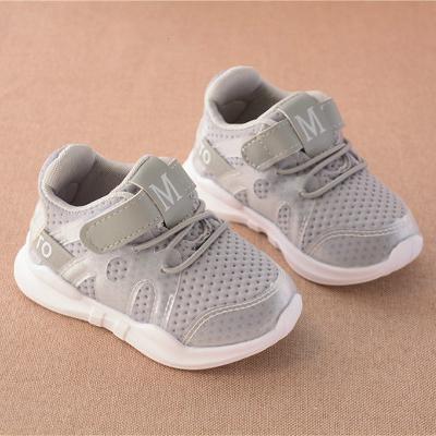 Kids White Sports Shoes