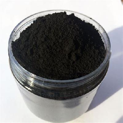 Activated Carbon Powder