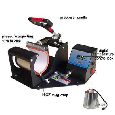 2 In 1 Mug Hot Press Machine