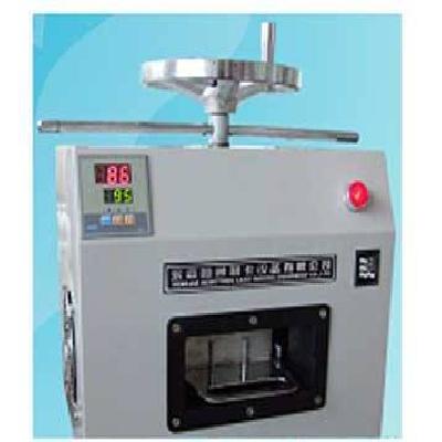 Card Fusing Machine HT-C-8