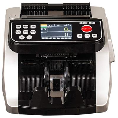 Sentro Mix Note Value Counting Machine With Fake Note Detection