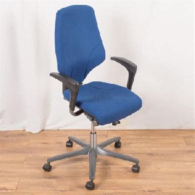 Blue Leather Bluebell Office Chair, Adjustable Seat Height