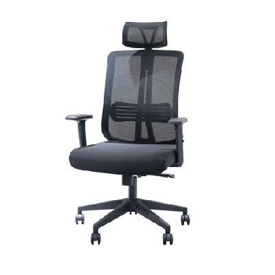 Office Net Chair
