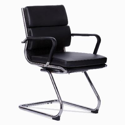 Office Visitor Chair