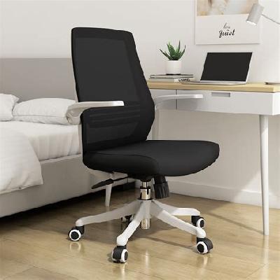 Work Station Computer Chair