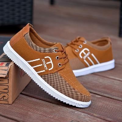 Mens Stylish Casual Shoes