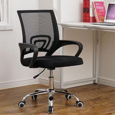 Mesh Workstation Chair