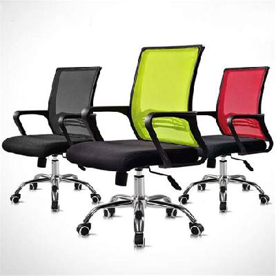 Work Staff Chairs