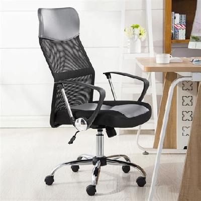 Dark Grey Office Chair
