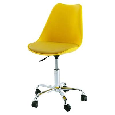 Yellow Office Chair