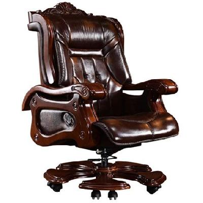 Leather Computer Chair