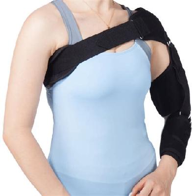 Arm Shoulder Support
