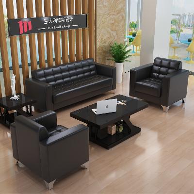  Modern Office Sofa