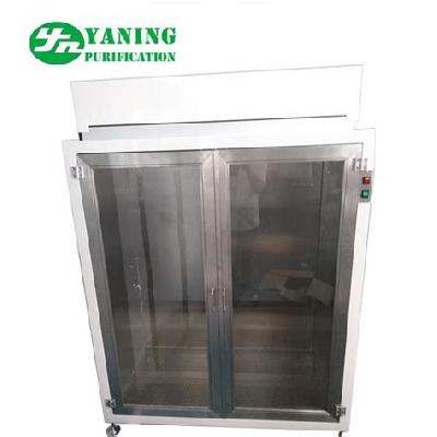 GARMENT STORAGE CABINET