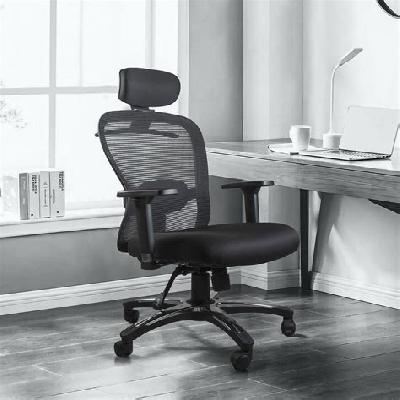 Butterfly High Back Office Chair