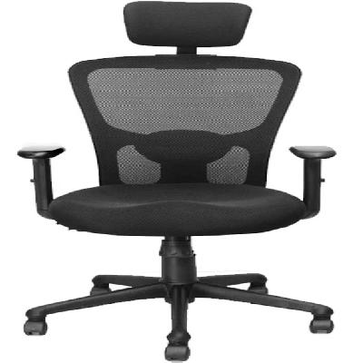 Jazz Mesh Back Chair