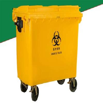 Biomedical Waste Bin Single