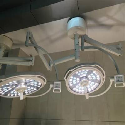 Hospital OT Light