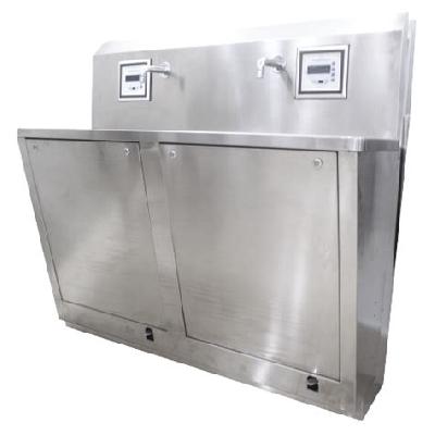 Scrub Station SIS-2058
