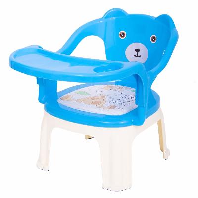 Baby Plastic Chair