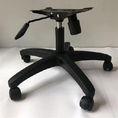 Nylon Chair Base