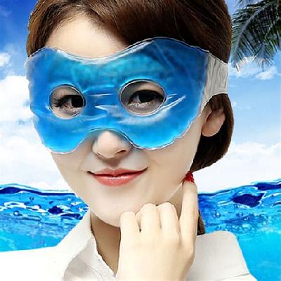 Eye Cool Mask
