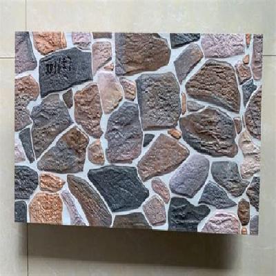 Ceramic Outdoor Wall Tile
