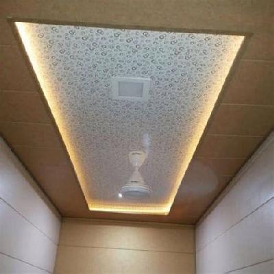 Designer PVC False Ceiling Panel