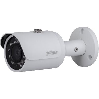 1.3MP IR Mini Bullet Camera
