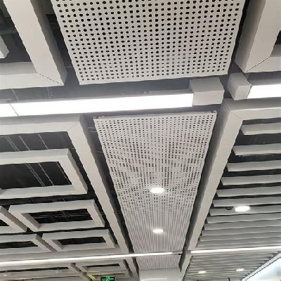 Aluminium False Ceiling