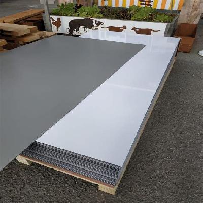 Aluminum Composite Panel