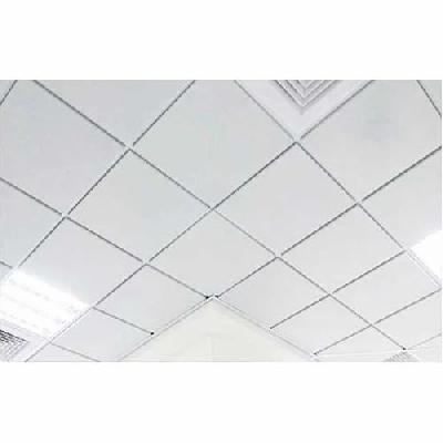 Gypsum Pvc Laminated Ceiling Tiles