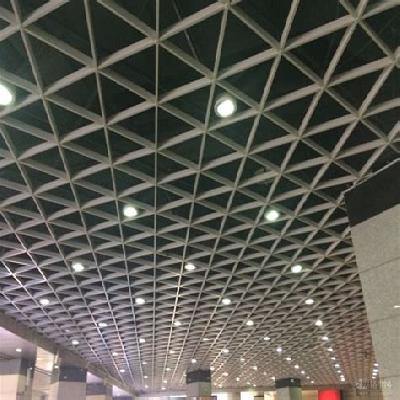 Open Cell False Ceiling