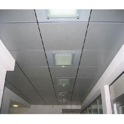 Operation Theater False Ceiling
