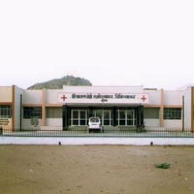 Hospital Building Construction Service