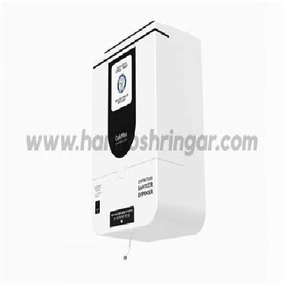 Oakmist Touchless Sanitizer Dispenser (5 liter)
