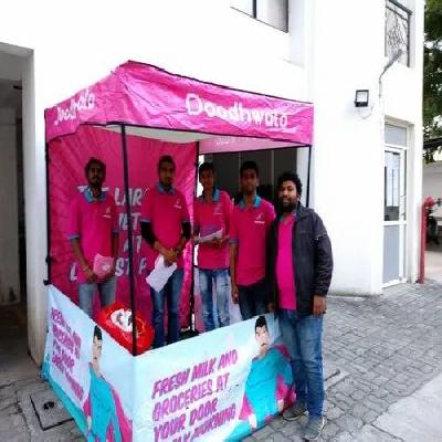 BTL Activity Service