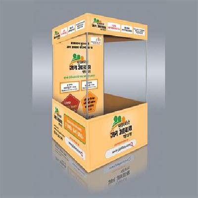 Canopy Branding Service