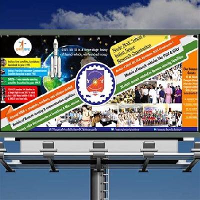 Printed Flex Banner Service