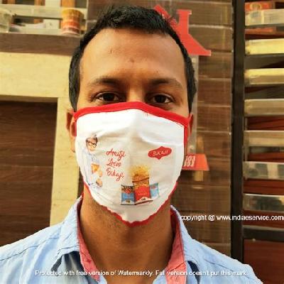 Promotion Face Mask