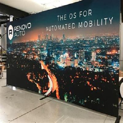 Promotional Event Backdrop