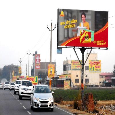 Unipole Advertising Service