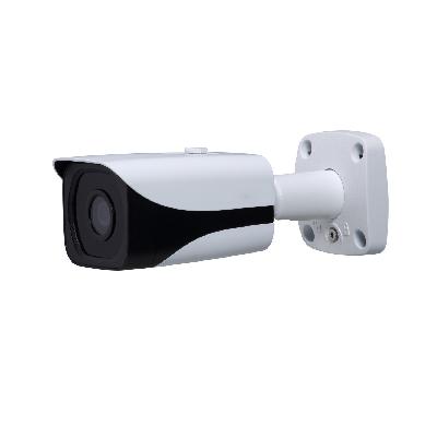 CCTV CVI Series Camera
