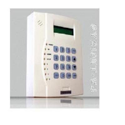 Syris Access Control System