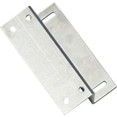 Aluminum Z Bracket