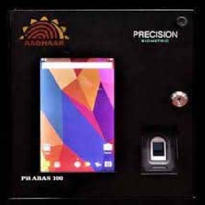 Precision PB-ABAS100-4G-LAN WIFI