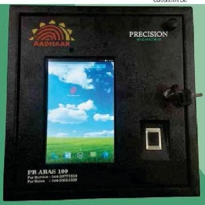 Precision PB ABAS 100  Aadhar Enabled Biometric System