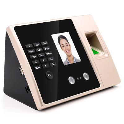 Face Recognition Attendance Machine