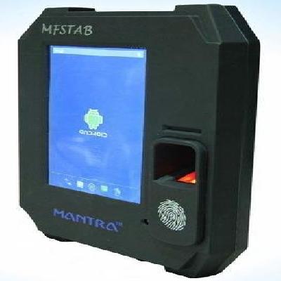 Fingerprint Device MegaMind BIO - 27