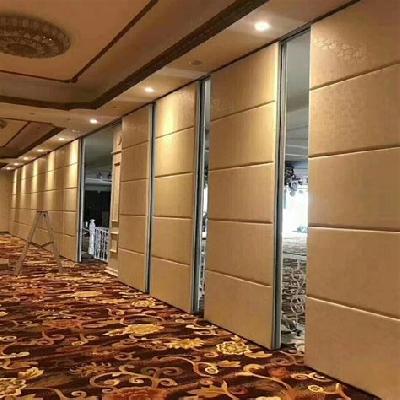 BANQUET DOOR SLIDING FOLDING
